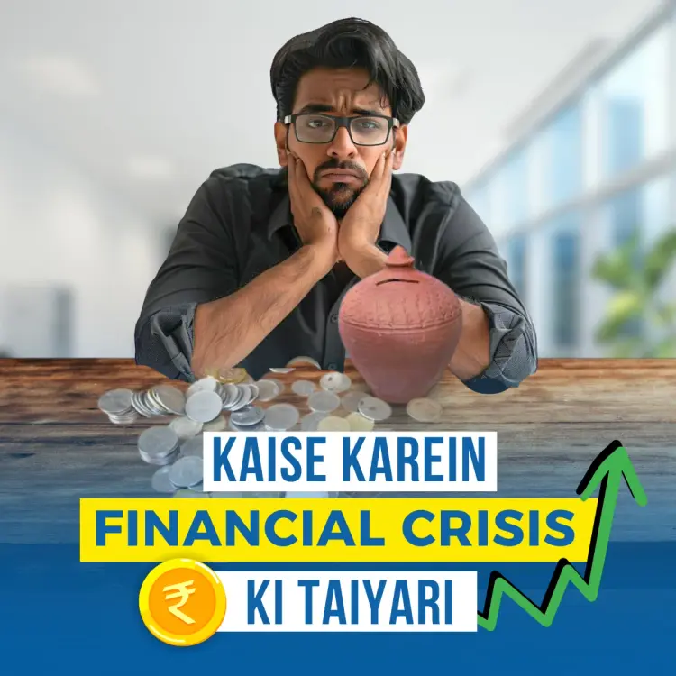 1. Paise Ki Problems ka Solution  in  |  Audio book and podcasts