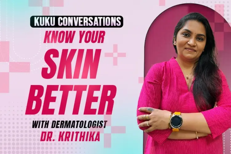 Know Your Skin Better With Dermatologist Dr. Krithika in tamil | undefined undefined मे |  Audio book and podcasts