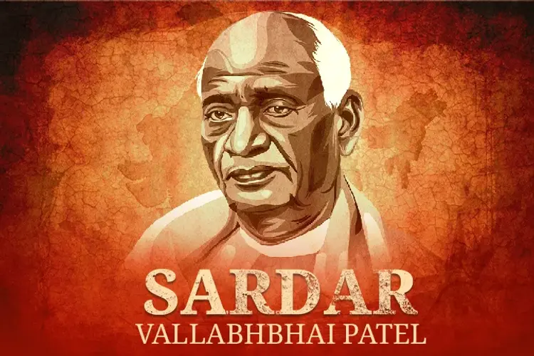 Sardar Patel in hindi |  Audio book and podcasts