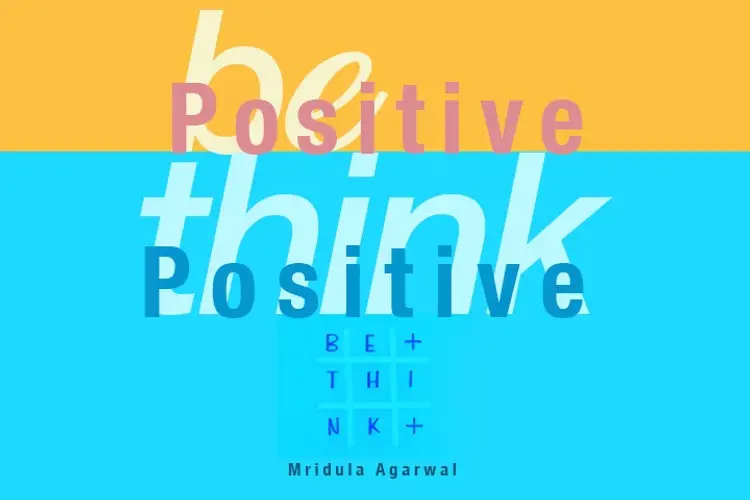 Be Positive Think Positive  in tamil | undefined undefined मे |  Audio book and podcasts