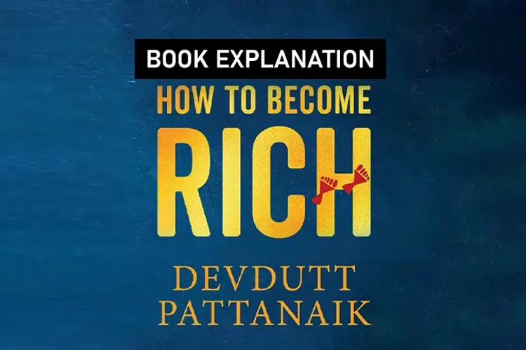 How To Become Rich  in hindi | undefined हिन्दी मे |  Audio book and podcasts