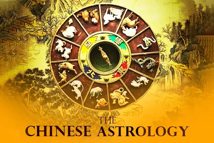 The Chinese Astrology in hindi | undefined हिन्दी मे |  Audio book and podcasts