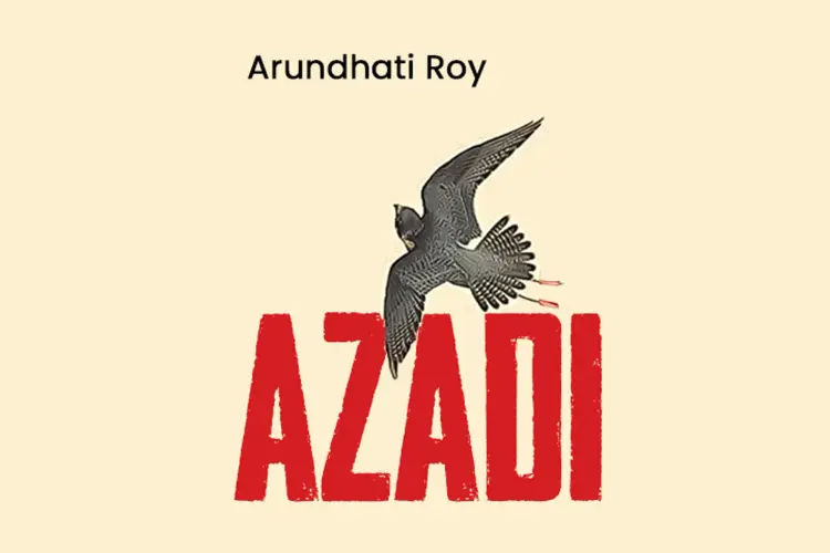 Azadi in hindi | undefined हिन्दी मे |  Audio book and podcasts