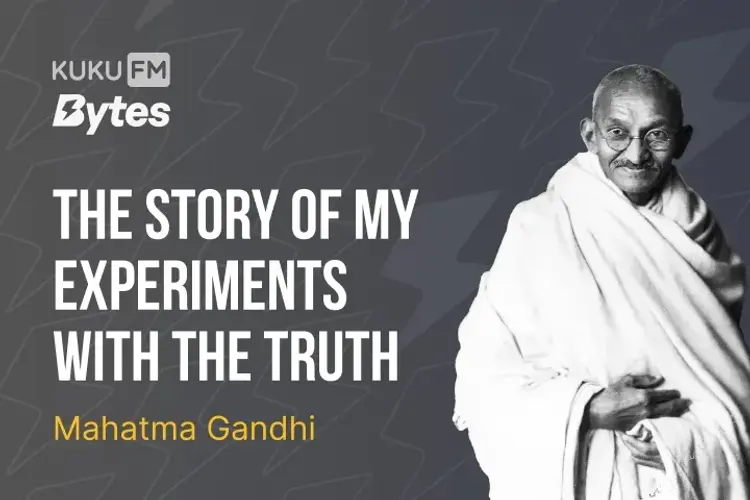 The Story Of My Experiments With The Truth in telugu | undefined undefined मे |  Audio book and podcasts