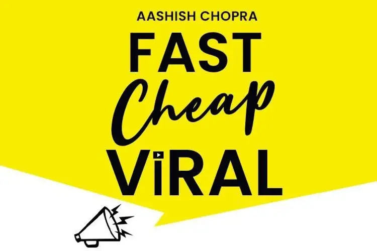 Fast Cheap and Viral in telugu | undefined undefined मे |  Audio book and podcasts