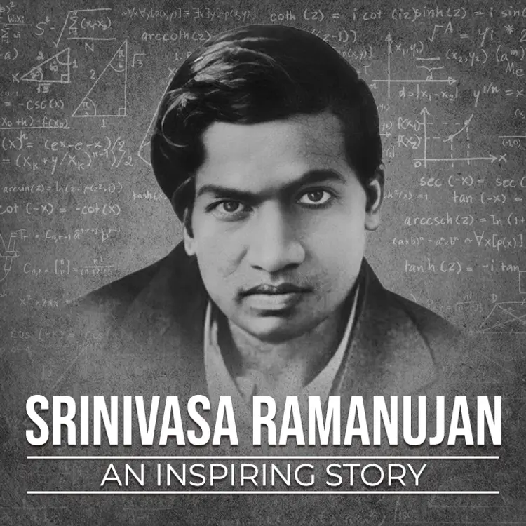 Ramanujante Balyam in  |  Audio book and podcasts