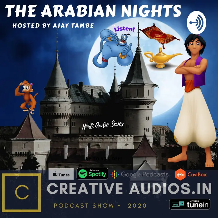 ARABIAN NIGHTS (EPISODE 01) : AUDIO BY AJAY TAMBE in  | undefined undefined मे |  Audio book and podcasts
