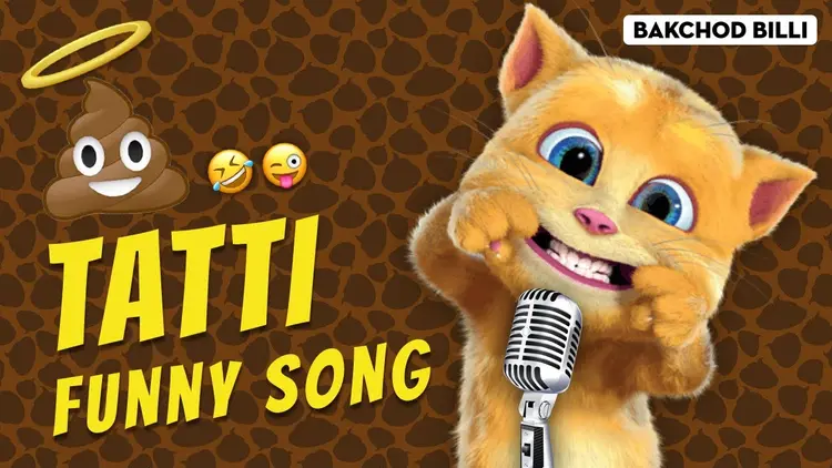 Talking tom discount comedy song