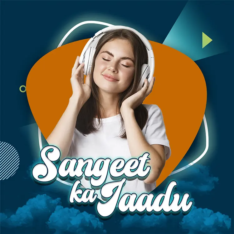 1. Sangeet Ka Jaadu Intro in  |  Audio book and podcasts