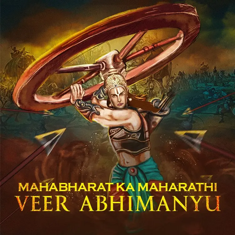 4. Arjun-Subhadra ka pranay prasang - Part 1 in  |  Audio book and podcasts