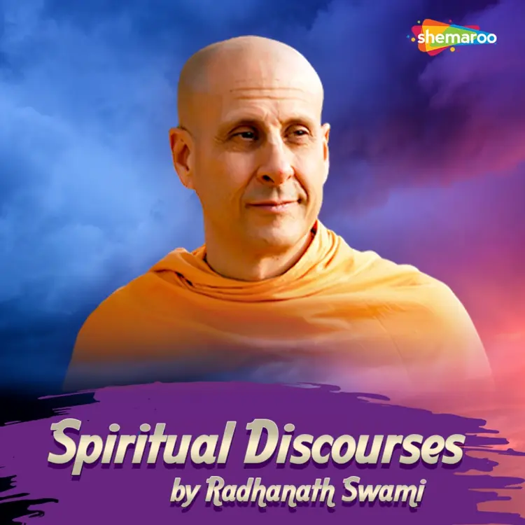 Recognizing The Divinity In Everyone in  |  Audio book and podcasts