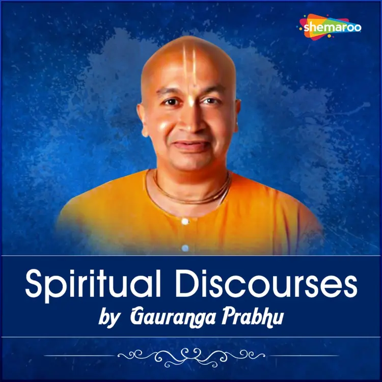 Supremacy of a devotee and effects of self-styled actions in  |  Audio book and podcasts