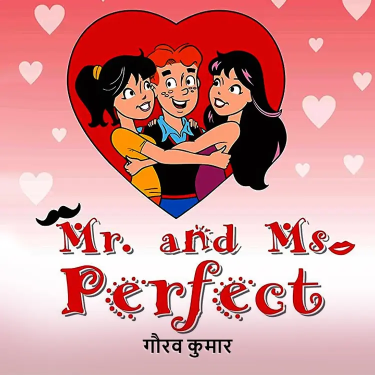 Mr and Miss perfect - 11 in  | undefined undefined मे |  Audio book and podcasts