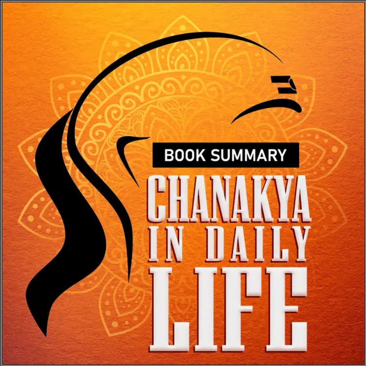 1. Bhoomika in  |  Audio book and podcasts