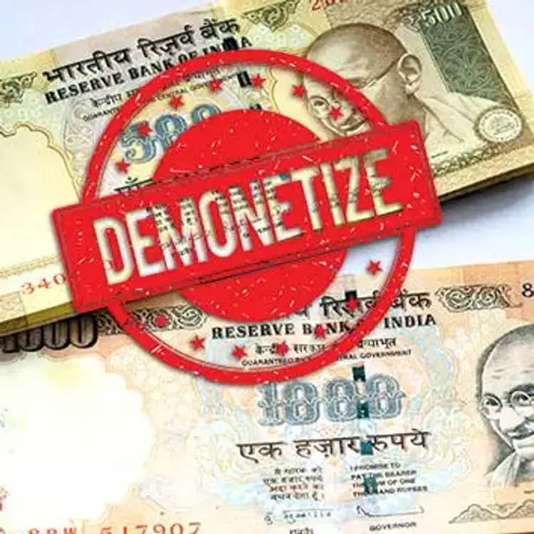 02. Demonetisation Taken Suddenly  in  |  Audio book and podcasts
