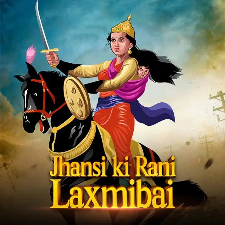 9. Jhansi par laga Doctrine of Lapse in  |  Audio book and podcasts