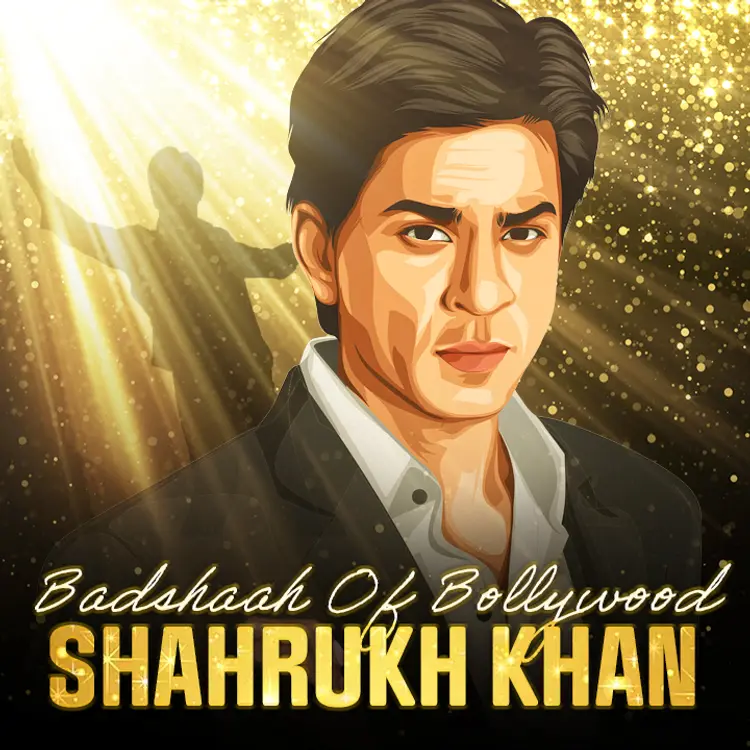 2. Shahrukh Khan Ka Bachpan in  | undefined undefined मे |  Audio book and podcasts