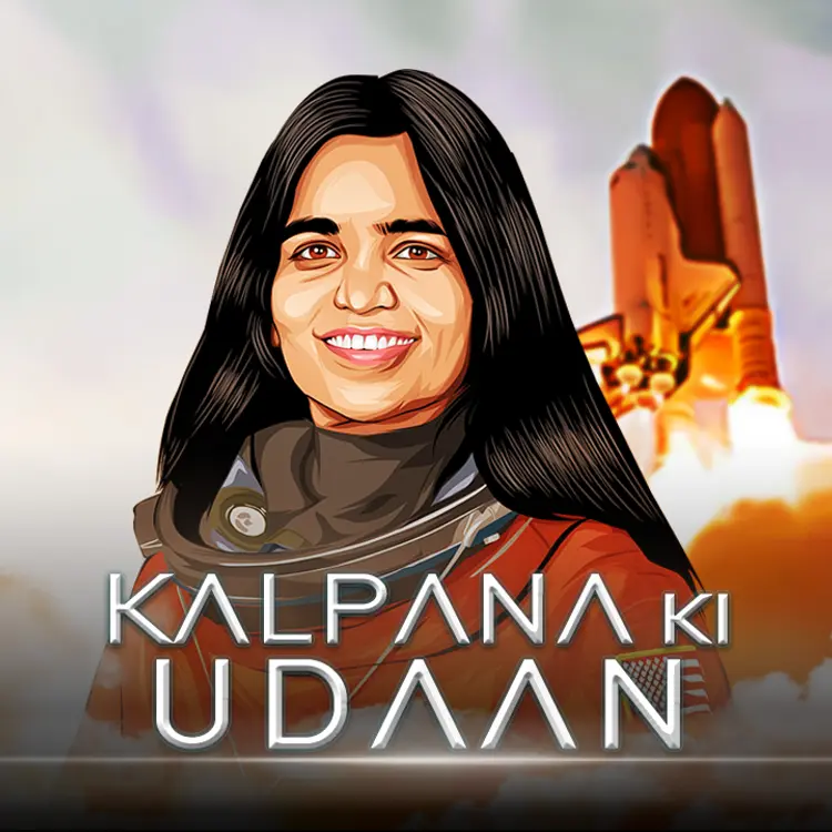 Chapter 5 - Paryavaran premi Kalpana in  |  Audio book and podcasts
